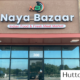 Naya Bazaar Coming Soon to Hutto Tx